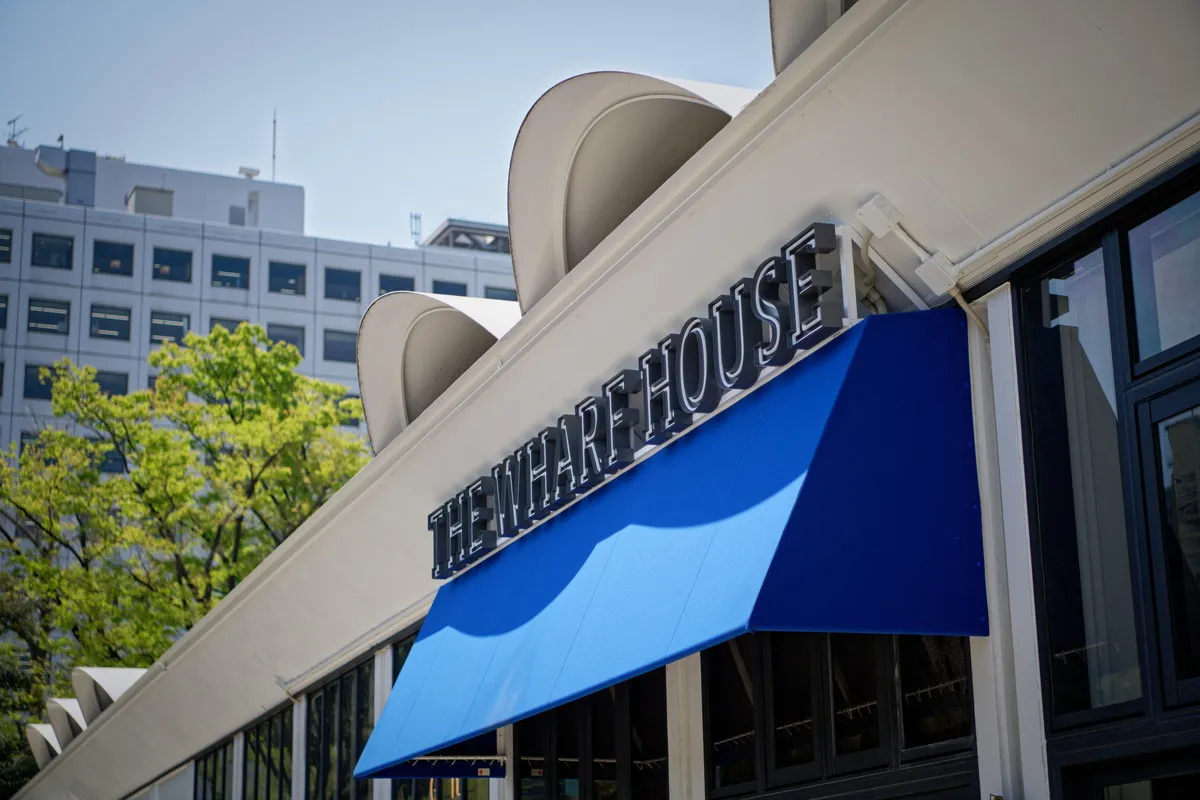 【2025~2026】年末年始の営業について