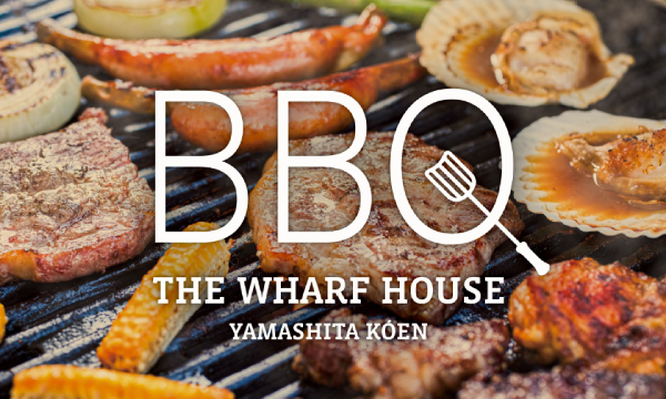 2026年 BBQの営業がスタート オープン記念特典も！